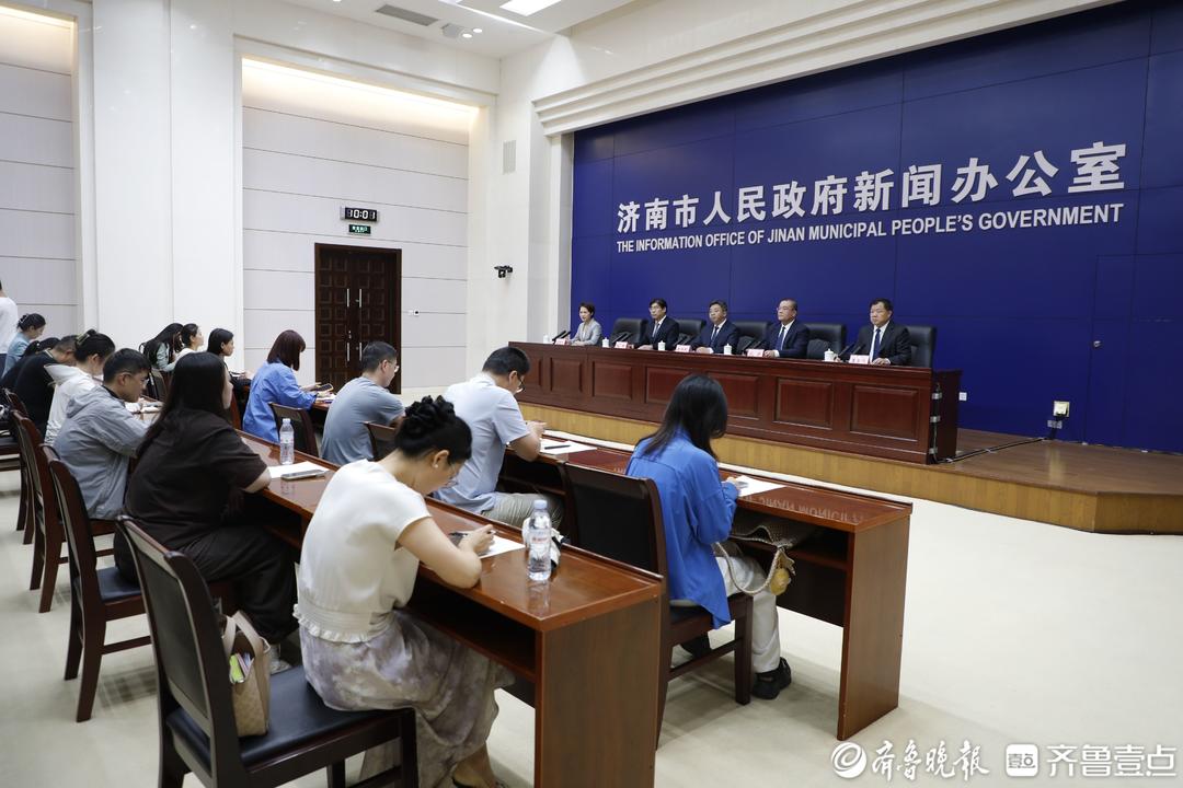 上半年济南市金融业增加值完成775.3亿元，增长14.7%