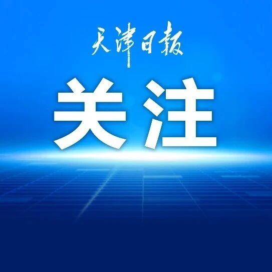DeepSeek公布调价方案