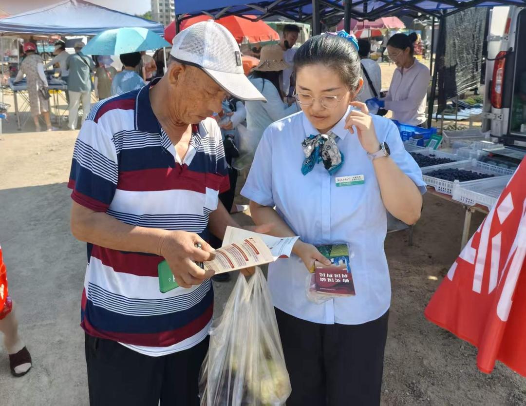 深耕乡村普惠金融，农行威海分行开展储蓄国债下乡宣传活动