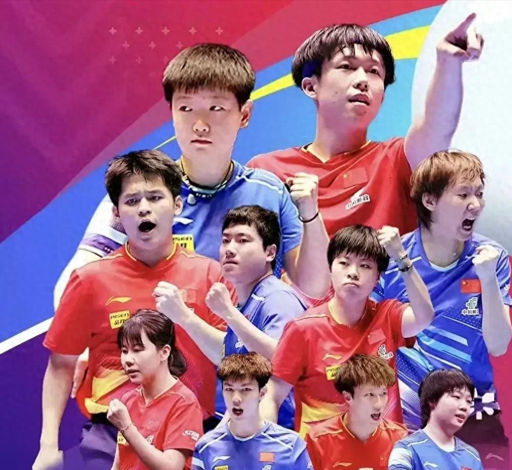 国乒提前锁定奖牌，孙颖莎后继有人