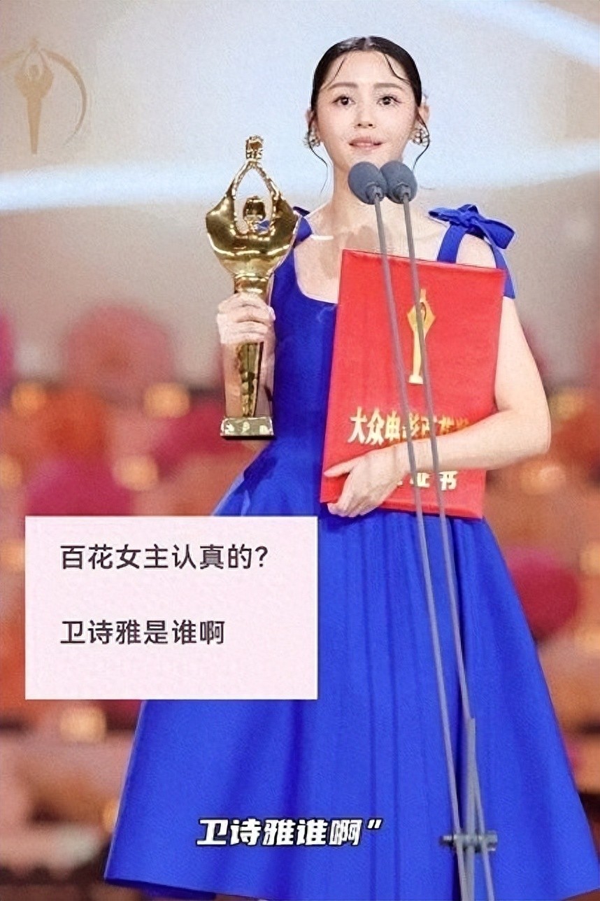 获影后不到一天，42岁卫诗雅又传喜讯，谢霆锋欣慰，英皇成大赢家