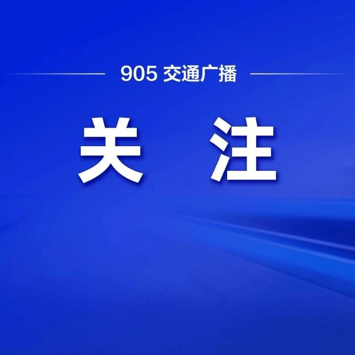 @货车司机 湖南老旧营运货车报废更新补贴来了，这样申领！