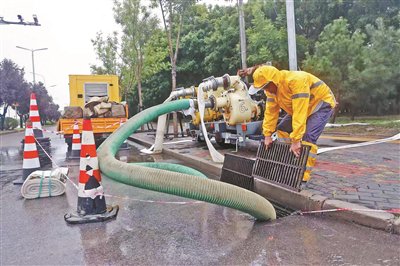 防汛应急响应结束 北京扛住“白海豚” 防汛应急响应结束 北京扛住“白海豚”