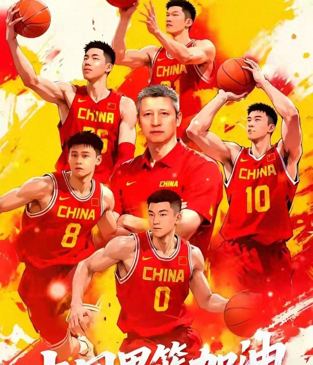 中国男篮5分险胜 球员表现：焦泊乔亮眼、胡金秋达标、王俊杰低迷