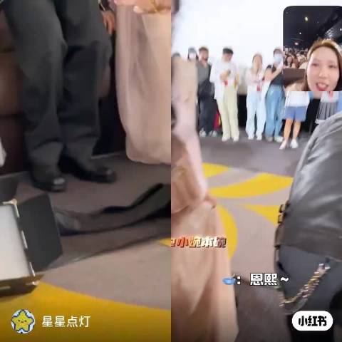 被调侃时的反应好真实，听到大驸马的称呼，邓恩熙害羞躲闪，好可爱的吧！