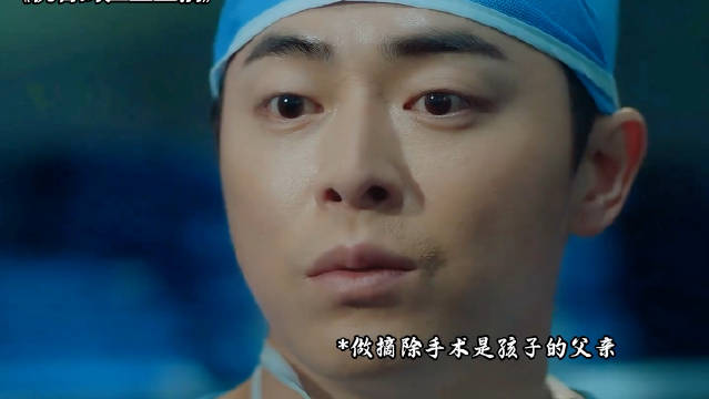 机智的医生生活 什么时候刷到这段才能不哭