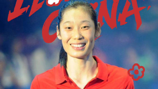 朱婷19岁世锦赛18分5拦网，中国3-0古巴