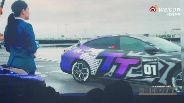 路特斯调校加持，银河TT纯电轿跑操控舒适两不误