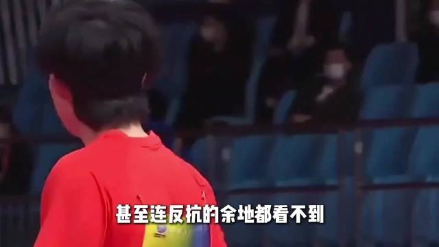 马龙磨砺成传奇，王楚钦未遇绝境难扛高压