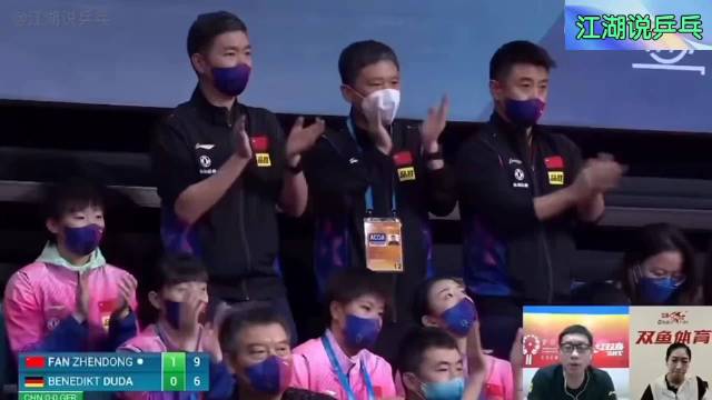 盘点许昕解说搞笑名场面: 调侃马龙、樊振东，连教练都不放过!