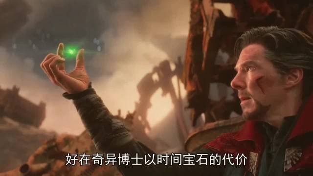 钢铁侠归来崩溃质问美队，我们需要你时你在哪？