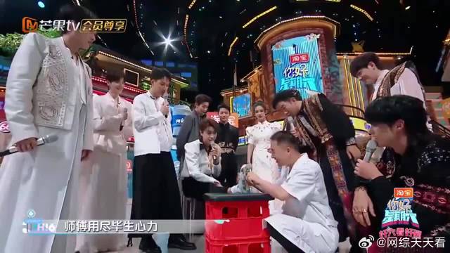 秦霄贤喜提足底按摩，王鹤棣：给他按昏过去，太狠了！