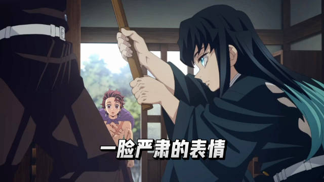 请欣赏时透无一郎的一秒变脸 动漫追番团次元视频充能计划