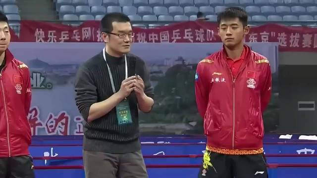 张继科vs马龙！国乒双子星的又一巅峰对决！ 张继科 马龙 国乒 乒乓球 体育