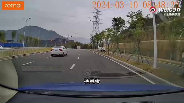 汽车知识