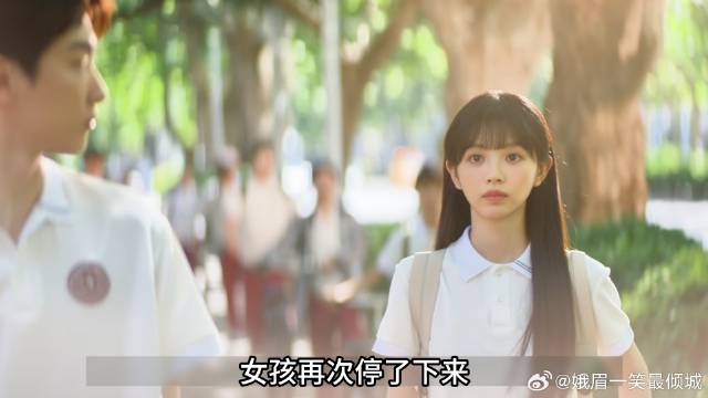 女孩上学必须跟哥哥保持10米距离，这天哥哥终于废除了这个规矩