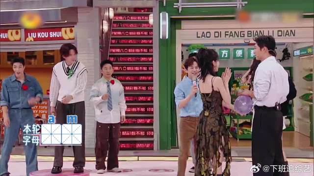 千万别让黄景瑜搭档孟子义，俩想不出一个词，杨迪干着急