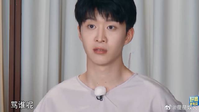导演：多吃点核桃补脑，丞丞：你骂谁呢，真要笑死我了丨奔跑吧