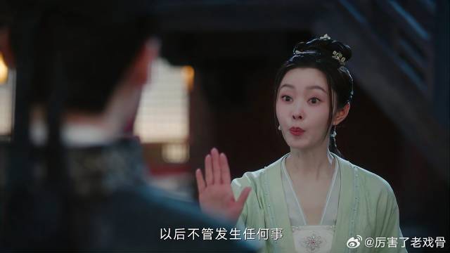江心白脸盲 哪料一眼认出颜南星，真是命中注定