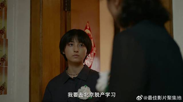 姐姐想要考研究生 家里人不同意，让她抚养未成年弟弟