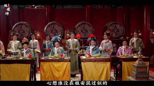 甄嬛怒怼颂芝，华妃护短，皇上发飙斥皇后