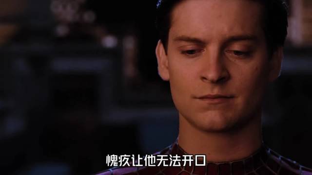 管家说出真相，哈利驾滑翔翼救下彼得并牺牲