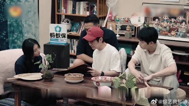 沈腾校草照曝光，彭昱畅广告笑翻全场