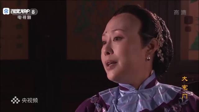 大宅门：出事了还得是一家人，平时坑哥的混账三爷，为救白景怡竟也乖乖听指挥