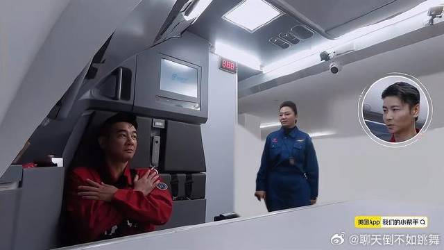 春哥爆笑喊口令，哥哥们笑到失声，老师满脸无奈