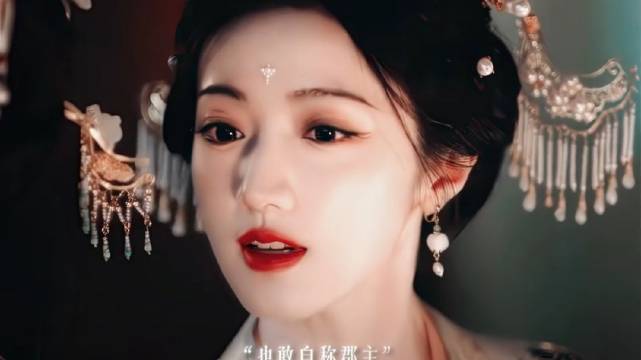 真恶女！真千金归来！好带感的人设！ 金枝丨黄羿丨赵金枝