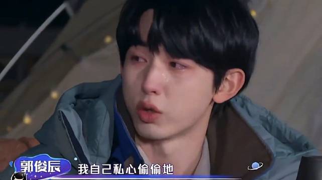 什么时候看到三勺盐才能不笑啊！