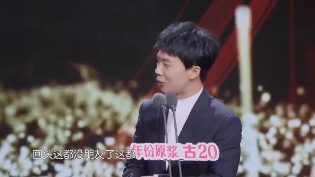 郭麒麟学历不高学问很高 言谈举止大方得体 智商情商都高