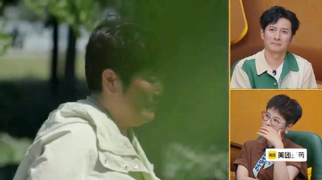 房主任人生非爽文，三十年被欺后坚韧前行