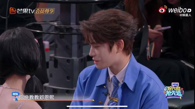孟子义：你还用我教～你是“剧宣的神”