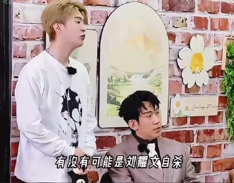 于洋这张嘴能不能借我使使