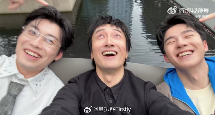 “王传君左右各一个虎牙妹”热梗是怎么火起来的? “王传君左右各一个虎牙妹”热梗是怎么火起来的?