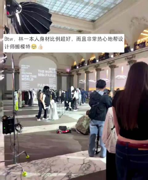 林一你是天使！一直都是特别特别好的大男孩呀！
