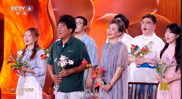 电影《牧马人》是哪年上映的？