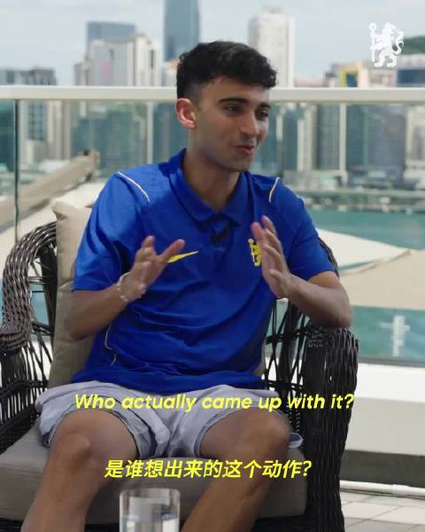 兄弟你咋了 全程高能！帕尔默专访完整正片仅在 CFC + 独家观看