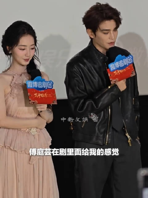 丁禹兮callback旧梗笑称邓恩熙是05花