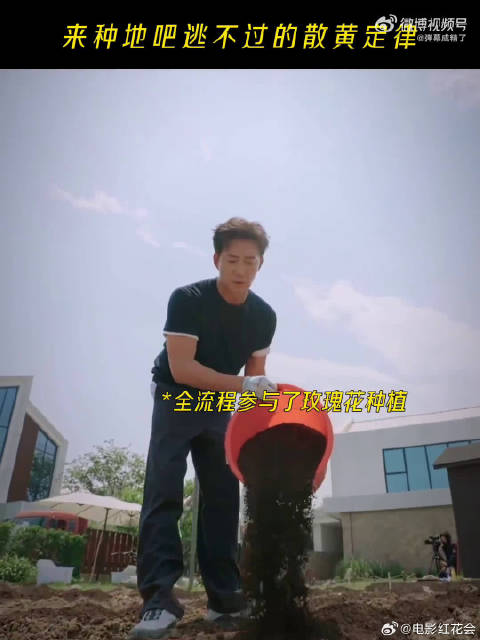 过往嘉宾痛苦回忆再次浮现，后陡门的农活强度，任何人体验一次都印象深刻