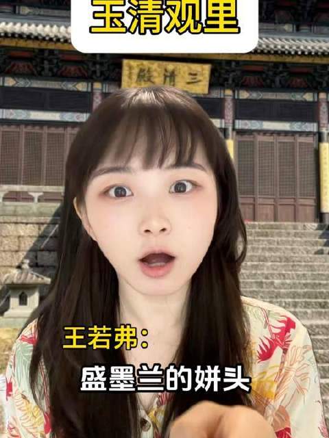 多学位荣耀加身的杰出校友