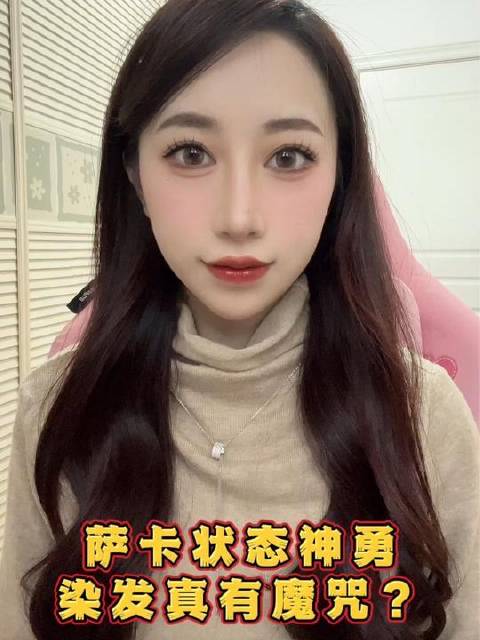 Star boy闪耀登场！