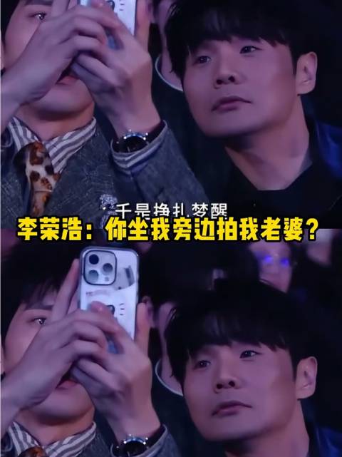 周深前一秒还是围观群众，后一秒就切换成严肃模式！杨丞琳
