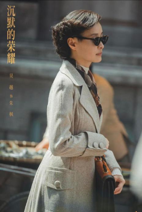 网传金鹰奖提名名单争议：白鹿入围吴越被换？