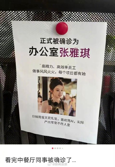 综艺《中餐厅10·南洋拾光季》的其他常驻嘉宾有哪些? 综艺《中餐厅10·南洋拾光季》的其他常驻嘉宾有哪些?
