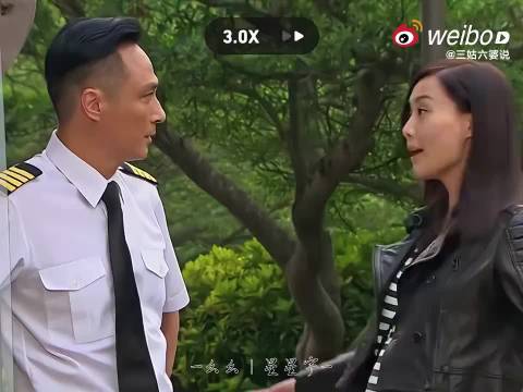 礼貌搬～ 我最爱的唐亦琛