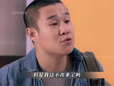 当年看过，有点意思