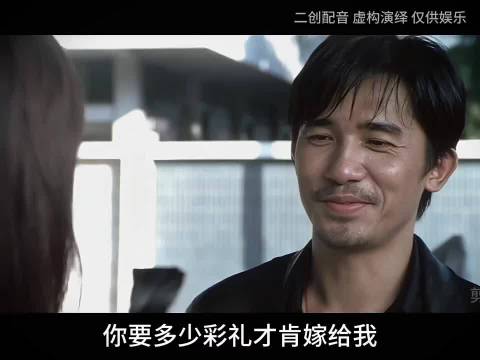 刚好你也喜欢女孩