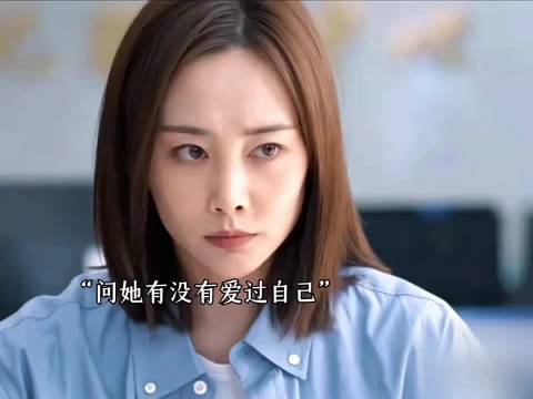 人老了就自觉点，别给子女添麻烦，住一起也行少说话